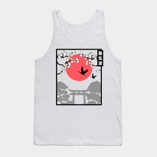 Vaporwave Aesthetic 80s Retro Japan Art Rising Sun Tank Top